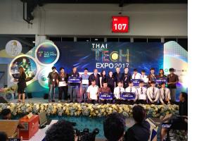 ประกาศผลรางวัลประกวดสิ่งประดิษฐ์ระดับอาชีวศึกษาในงาน Thai Tech Expo 2017 